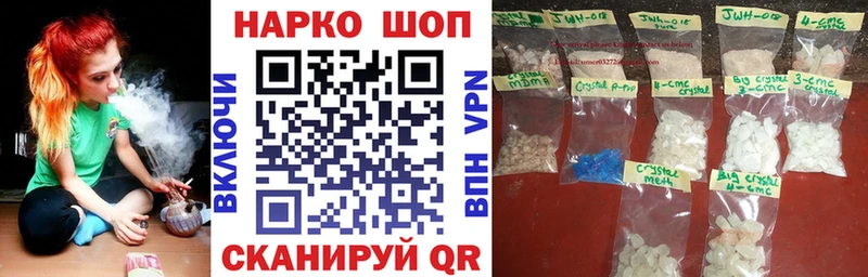 Сколько стоит Уржум COCAIN  Марихуана  МЕФ  ЭКСТАЗИ  ГАШ  blacksprut ссылка  СК 