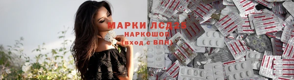 а пвп мука Нефтегорск