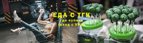 дурь Бабаево