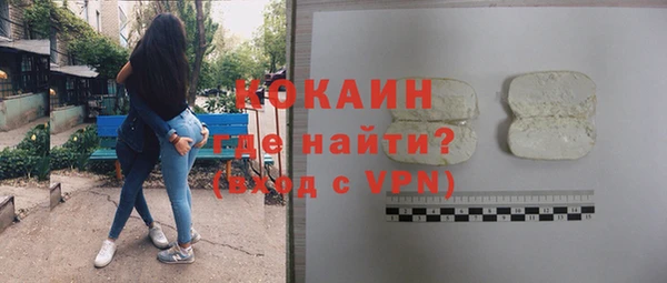 а пвп мука Нефтегорск