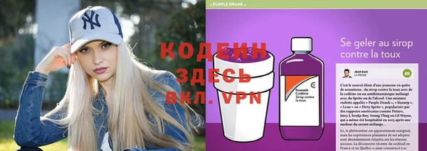 бутират Нея