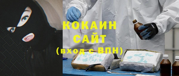 бутират Нея