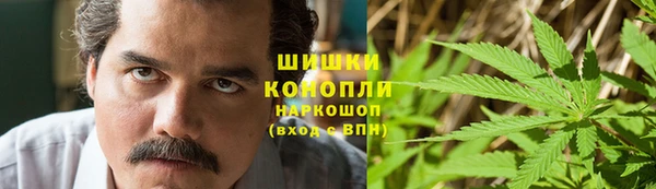 а пвп мука Нефтегорск