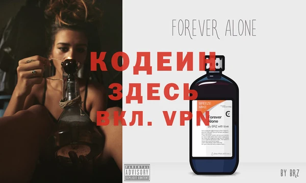 а пвп мука Нефтегорск