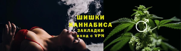 бутират Нея