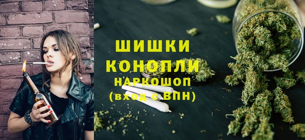 а пвп мука Нефтегорск