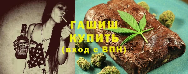 бутират Нея