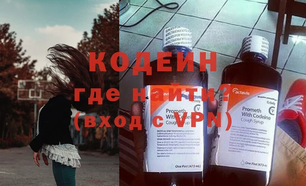 а пвп мука Нефтегорск