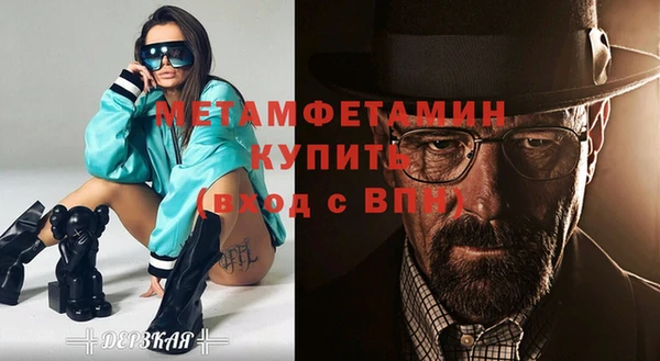 а пвп мука Нефтегорск