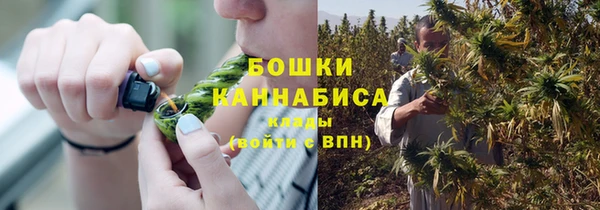 а пвп мука Нефтегорск