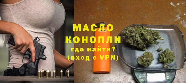 а пвп мука Нефтегорск