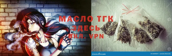 а пвп мука Нефтегорск