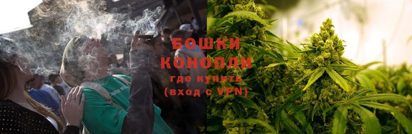 а пвп мука Нефтегорск