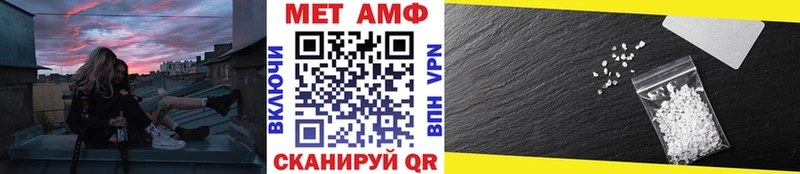 закладки  Уржум  Первитин витя 