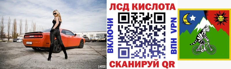 Марки NBOMe 1,8мг  купить наркоту  hydra ТОР  Уржум 
