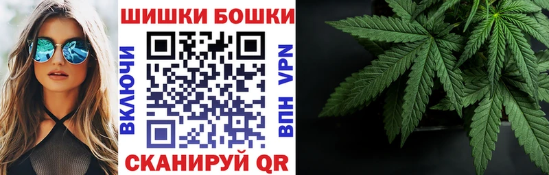Марихуана Ganja Уржум